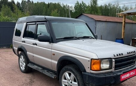 Land Rover Discovery III, 2001 год, 640 000 рублей, 3 фотография