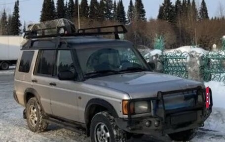 Land Rover Discovery III, 2001 год, 640 000 рублей, 16 фотография