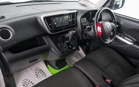 Nissan Dayz Roox I рестайлинг, 2015 год, 749 000 рублей, 13 фотография