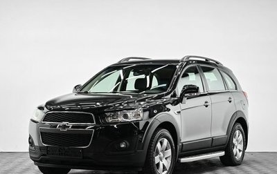 Chevrolet Captiva I, 2014 год, 1 195 000 рублей, 1 фотография