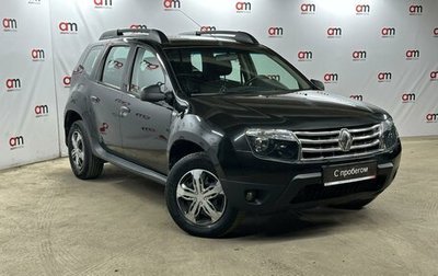 Renault Duster I рестайлинг, 2014 год, 849 000 рублей, 1 фотография