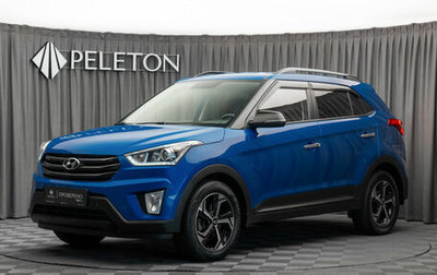 Hyundai Creta I рестайлинг, 2019 год, 1 990 000 рублей, 1 фотография