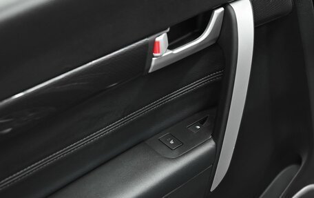 Chevrolet Captiva I, 2014 год, 1 195 000 рублей, 12 фотография