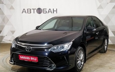 Toyota Camry, 2016 год, 2 149 000 рублей, 1 фотография