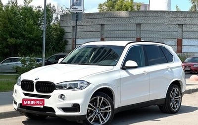 BMW X5, 2016 год, 3 550 000 рублей, 1 фотография