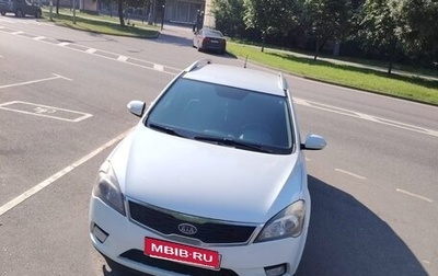 KIA cee'd I рестайлинг, 2011 год, 650 000 рублей, 1 фотография