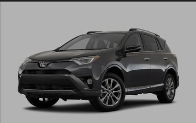 Toyota RAV4, 2019 год, 2 832 000 рублей, 1 фотография