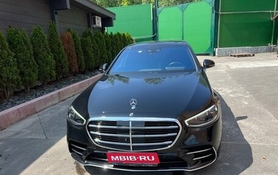 Mercedes-Benz S-Класс, 2021 год, 12 000 000 рублей, 1 фотография
