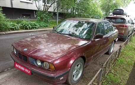 BMW 5 серия, 1991 год, 370 000 рублей, 1 фотография