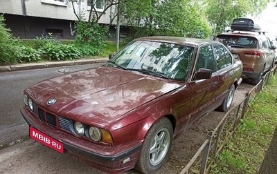 BMW 5 серия, 1991 год, 370 000 рублей, 1 фотография