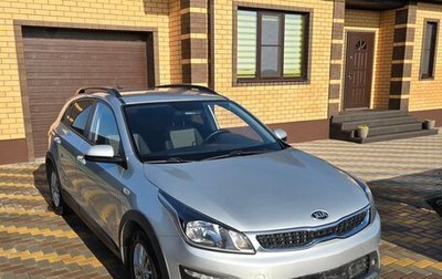 KIA Rio IV, 2018 год, 1 580 000 рублей, 1 фотография