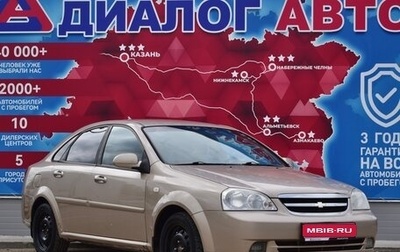 Chevrolet Lacetti, 2007 год, 380 000 рублей, 1 фотография