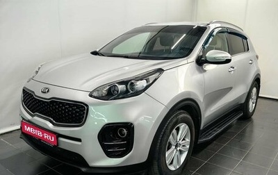 KIA Sportage IV рестайлинг, 2016 год, 1 600 000 рублей, 1 фотография