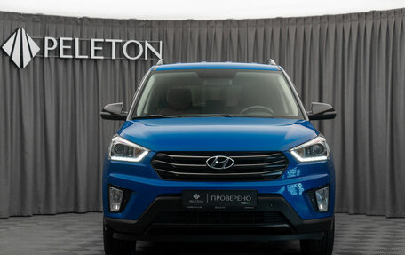 Hyundai Creta I рестайлинг, 2019 год, 1 990 000 рублей, 3 фотография