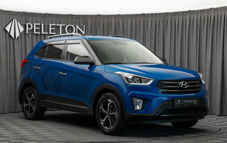 Hyundai Creta I рестайлинг, 2019 год, 1 990 000 рублей, 2 фотография