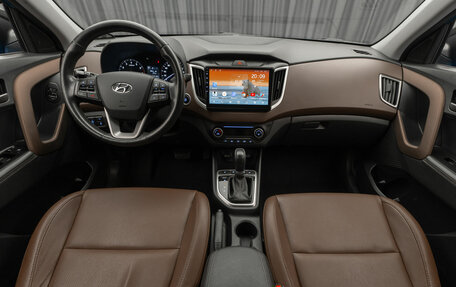 Hyundai Creta I рестайлинг, 2019 год, 1 990 000 рублей, 10 фотография