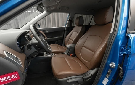 Hyundai Creta I рестайлинг, 2019 год, 1 990 000 рублей, 11 фотография