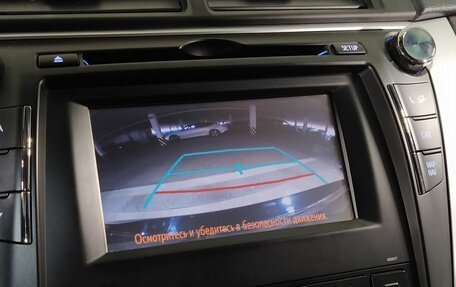 Toyota Camry, 2016 год, 2 149 000 рублей, 17 фотография