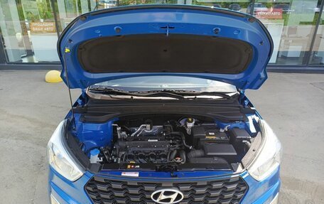Hyundai Creta I рестайлинг, 2020 год, 1 870 000 рублей, 11 фотография