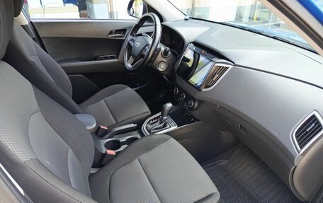 Hyundai Creta I рестайлинг, 2020 год, 1 870 000 рублей, 13 фотография