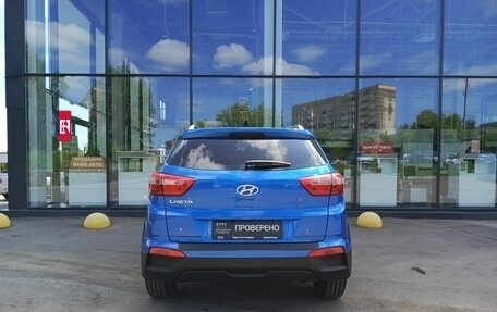 Hyundai Creta I рестайлинг, 2020 год, 1 870 000 рублей, 7 фотография