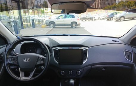 Hyundai Creta I рестайлинг, 2020 год, 1 870 000 рублей, 17 фотография