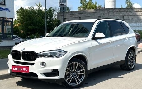 BMW X5, 2016 год, 3 550 000 рублей, 2 фотография