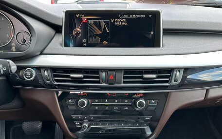 BMW X5, 2016 год, 3 550 000 рублей, 22 фотография