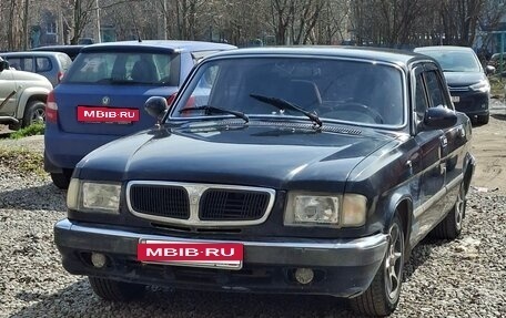 ГАЗ 3110 «Волга», 2001 год, 215 000 рублей, 8 фотография