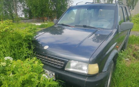 Opel Frontera A, 1992 год, 170 000 рублей, 5 фотография
