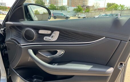 Mercedes-Benz E-Класс, 2018 год, 3 700 000 рублей, 12 фотография
