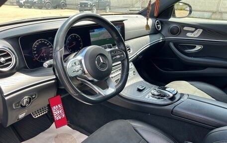 Mercedes-Benz E-Класс, 2018 год, 3 700 000 рублей, 11 фотография