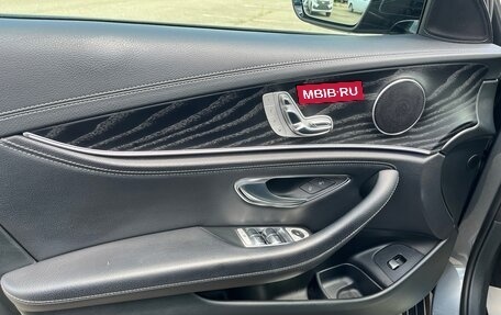 Mercedes-Benz E-Класс, 2018 год, 3 700 000 рублей, 10 фотография
