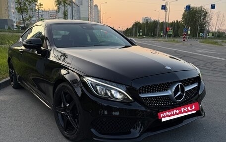 Mercedes-Benz C-Класс, 2016 год, 3 400 000 рублей, 4 фотография