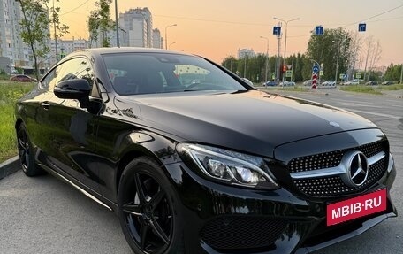 Mercedes-Benz C-Класс, 2016 год, 3 400 000 рублей, 2 фотография
