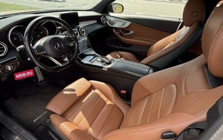 Mercedes-Benz C-Класс, 2016 год, 3 400 000 рублей, 7 фотография