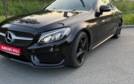 Mercedes-Benz C-Класс, 2016 год, 3 400 000 рублей, 5 фотография