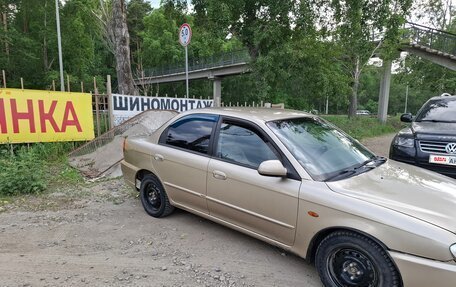 KIA Spectra II (LD), 2008 год, 275 000 рублей, 2 фотография