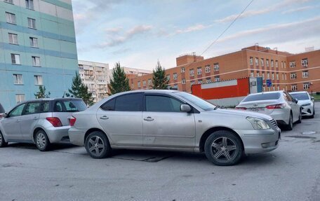 Toyota Premio, 2004 год, 599 999 рублей, 5 фотография
