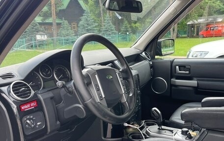 Land Rover Discovery III, 2008 год, 1 360 000 рублей, 4 фотография