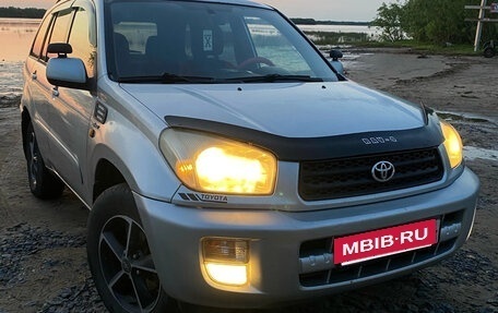 Toyota RAV4, 2002 год, 500 000 рублей, 3 фотография
