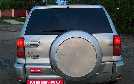 Toyota RAV4, 2002 год, 500 000 рублей, 2 фотография