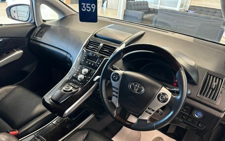 Toyota Sai, 2013 год, 1 849 000 рублей, 11 фотография