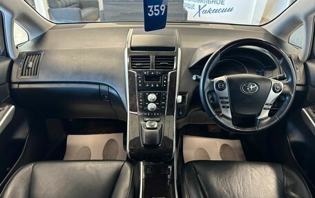 Toyota Sai, 2013 год, 1 849 000 рублей, 16 фотография