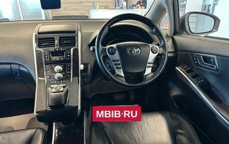 Toyota Sai, 2013 год, 1 849 000 рублей, 15 фотография