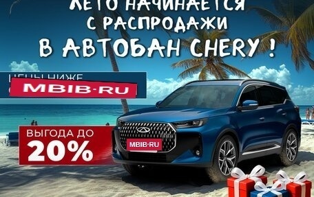 Chery Tiggo 4 I рестайлинг, 2025 год, 2 290 000 рублей, 2 фотография