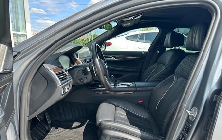 BMW 7 серия, 2020 год, 9 934 000 рублей, 14 фотография