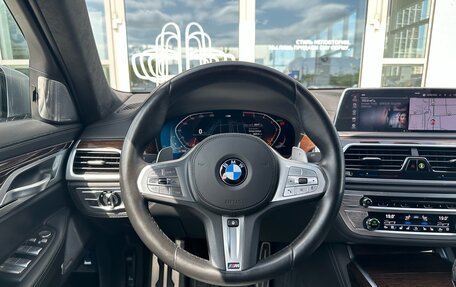 BMW 7 серия, 2020 год, 9 934 000 рублей, 18 фотография
