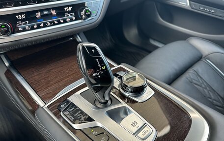 BMW 7 серия, 2020 год, 9 934 000 рублей, 22 фотография