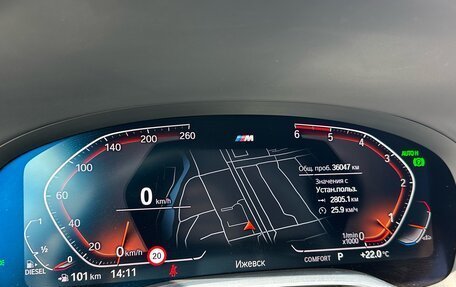 BMW 7 серия, 2020 год, 9 934 000 рублей, 19 фотография